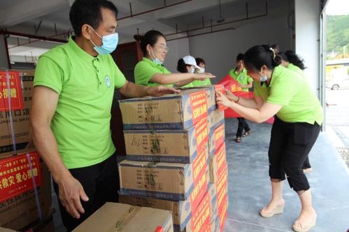 郴郑家协一家亲——郴州家庭服务行业协会向郑州家政服务企业捐赠抗洪防疫用品