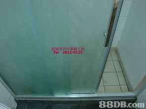 专业装修，透明报价 新诚工程，打造理想空间